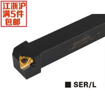 CNC tool bar external thread turning tool SER2020K22 SEL2020K22 factory direct sales