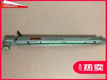 Depot speed printer DP330e 340e 430e 440e 460e cutter cutting paper knife