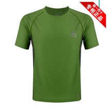 onepolar Polar Quick Clothes T-Shirt Women Outdoor Running Sunscreen Short Sleeve Sports Perspiration Breathable Quick Dry Clothes