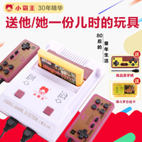 小霸王FC电视游戏机D99怀旧经典8位红白机 