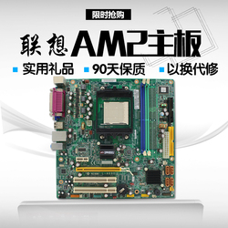 865主板cpu_965主板最高支持什么cpu_联想865主板支持cpu