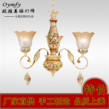 欧式树脂吊灯铁艺复古玫瑰手绘灯饰3头书房卧室餐厅灯具地中海灯