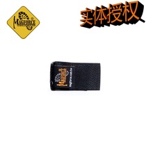 McGehos MagForce Taiwan Maget First Tactical Equipment mp0806 Paste closeout band 1 5-black
