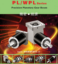 750W brand servo motor special new NEWSTART planetary reducer PL80L2-40-P2-S2