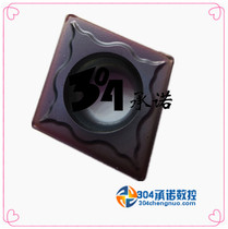 Original plant Zhuzhou Numerical Control YBG205 YBG205 CCMT09T304-EM CCMT09T308-EM CCMT09T308-EM