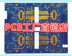 PCB ֽ(94V0)· 벣(22F)·幤ȫ·