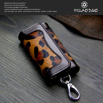 pilaoduo new cow leather Garma wool key bag BAO WEN female style lady car key bag cow leather key buckle