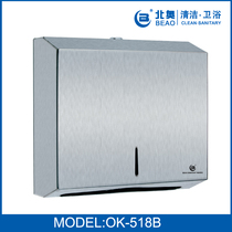 North Ostore Main Recommended Stainless Steel Raffle Paper Rack Hotel Toilet Toilet with wall-mounted suction paper box