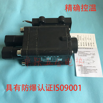 Explosion-proof temperature controller, thermostat for electric heating zone, electric heating, explosion-proof temperature controller, temperature control switch