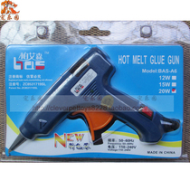 Homemade cat climbing frame diy material cat toy cat grab post Siping rope cat scratch tool with switch hot melt glue gun