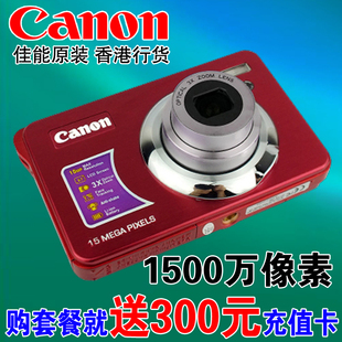 特价Canon/佳能 IXUS 155相机 卡片机高清数码相机照相机摄像机