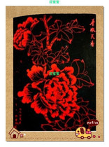Crown promotion Shanghai painting monochrome scratch scratch wax paper 8K black surface red bottom 10 sets with special scratch pen