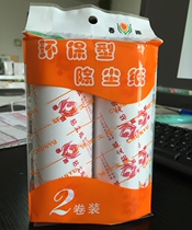 Spring Rain Dust Removal Paper Dust Remover Replacement Cleaning Paper Tearable (Dust Removal Roll Adhesive) Paper Core 15cm