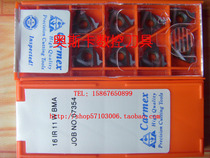 Israel Carmex threaded blade 16IR14W BMA