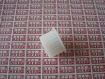 Suitable for Kisdee Kisderye 5425 6401 5428 6451 paper output gear (domestic)