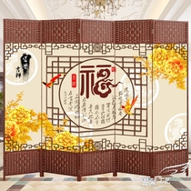 Home screen foldable mobile partition modern simple space saving simple push-pull telescopic bedroom fabric folding screen