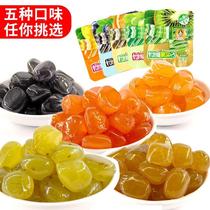 Q弹多汁爆浆水果汁软糖网红儿童水果软糖喜