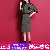 Q says good, high quality, good quality, the new autumn of 2020 looks thinner