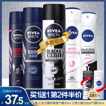 Nivea antiperspirant spray for women and men