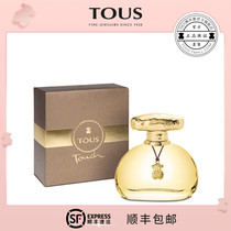 TOUS/Peach Silk Bear Love Ms. Perfume Eau De Toilette Gift Gold