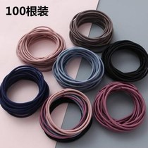 Between 5 and 100 han edition hair rope