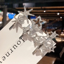 Japan and South Korea ins hairpin celebrity style five-pointed star snowflake clip personality side