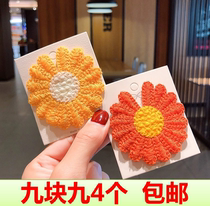 Net red daisy hairpin knitted girl bb clip simple bangs clip adult