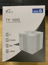 全新一代WiFi6天邑TY-400 AX1500双频全千兆无线MESH高速路由器