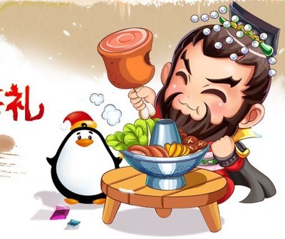 七雄争霸羊号图片