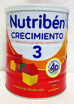 现货 台湾nutriben纽滋本贝康幼儿奶粉3三段 1-3岁 江浙沪两罐包