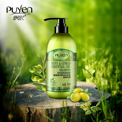 飘影橄榄银杏精油柔顺亮泽洗发水/露 男女士滋养清爽改善干枯毛躁