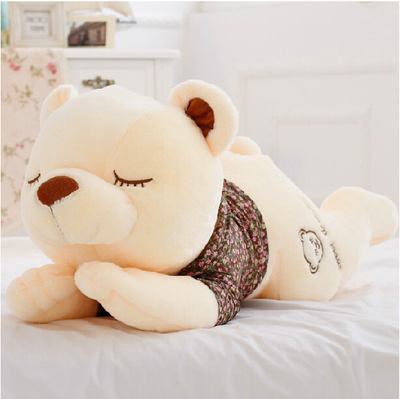 泰迪熊毛绒玩具大号公仔抱抱熊趴趴熊布娃娃女生生日礼物结婚礼品