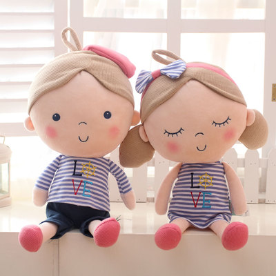 卡通布娃娃图片