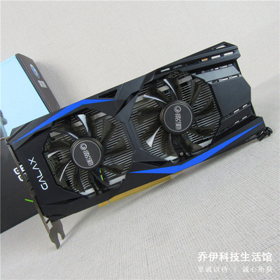 影驰gtx950虎将 2gd5 128bit 电脑独立游戏显卡 750ti 660升级