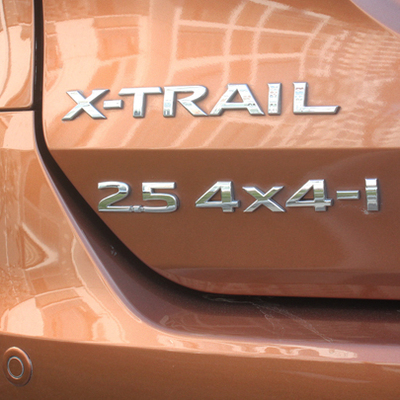 日产奇骏车标图片