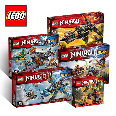 正品乐高积木幻影忍者系列黄金钛之神龙拼装人仔偶70747儿童玩具