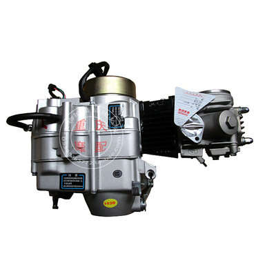 金城70用发动机/嘉陵70用发动机/90发动机/自动离合手动离合