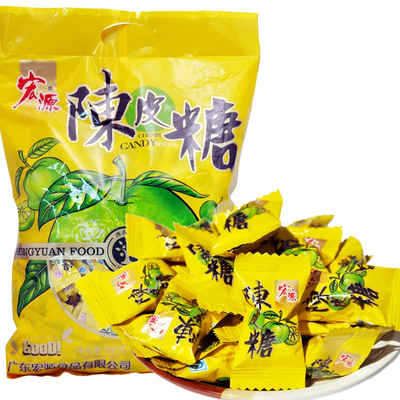 80后怀旧宏源陈皮糖888g结婚喜糖零食批发大礼包糖果食品陈皮梅糖