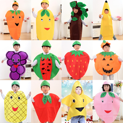 水果服装六一儿童演出服小孩环保服装时装秀造型表演服幼儿园苹果