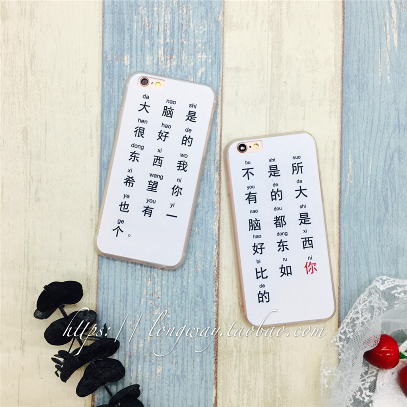 六合彩图苹果报【待遇好3566975】