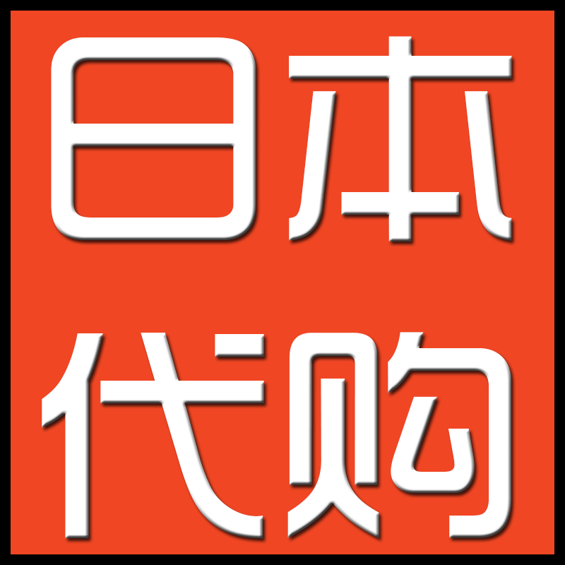 代收代付业务是否合法保险代收代付