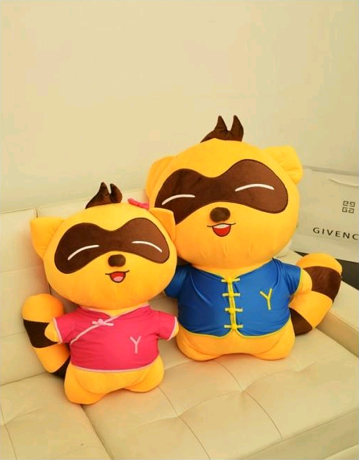 yy熊歪歪熊公仔浣熊玩偶 超大号毛绒玩具生日礼物女情侣礼物包邮