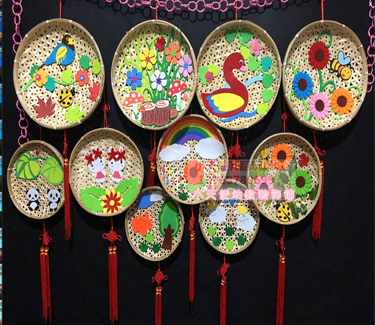 幼儿园区角装饰竹编吊饰簸箕笸箩画画创意作品镂空网挂饰竹盘diy