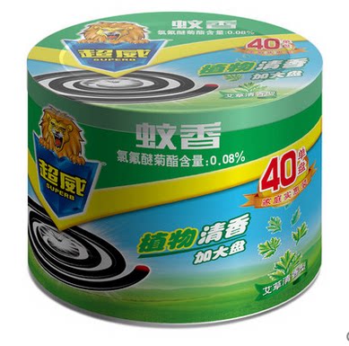 超威蚊香 微烟 艾草清香40单盘 1蚊香座 快速驱蚊