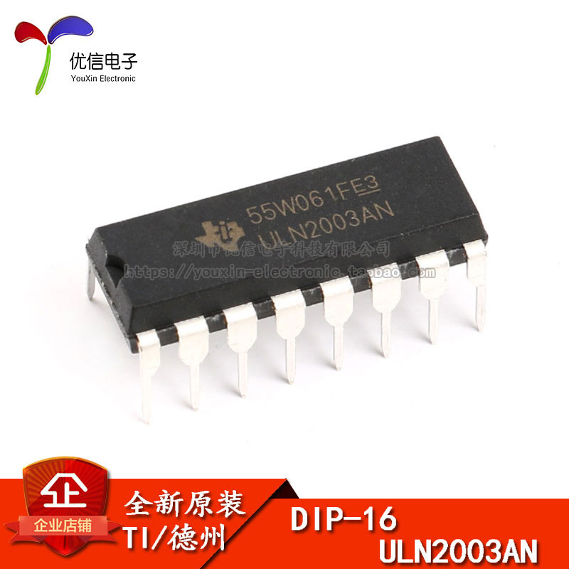 SC2272-M4 circuit intégré DIP-24