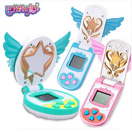 巴拉拉小魔仙吧啦啦玩具系列 贝贝变身器美雪美琪手机贝贝魔法棒