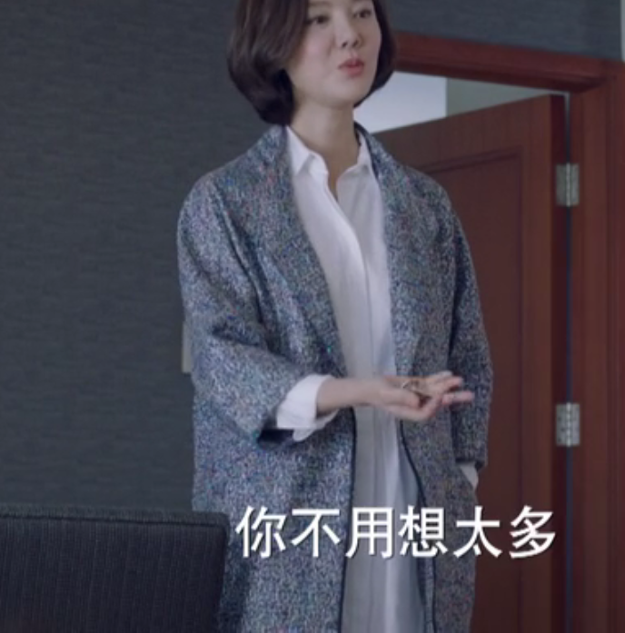 我爱男保姆车晓 高雅文明星同款宽松中袖风衣外套女