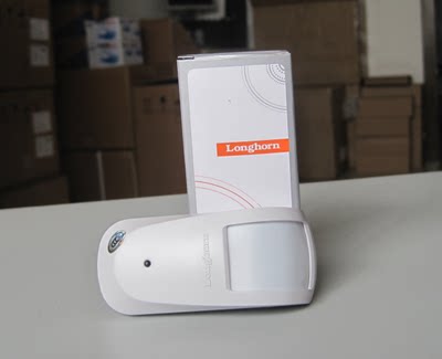 豪恩lh-909d有线红外幕帘探测器