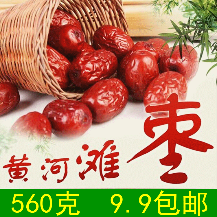 750_750gif 动态图 动图