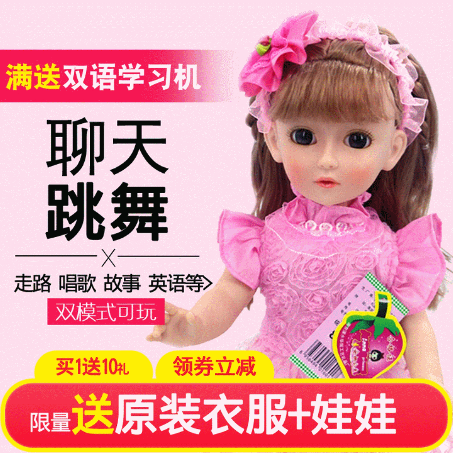 Gillian chung clit exposure